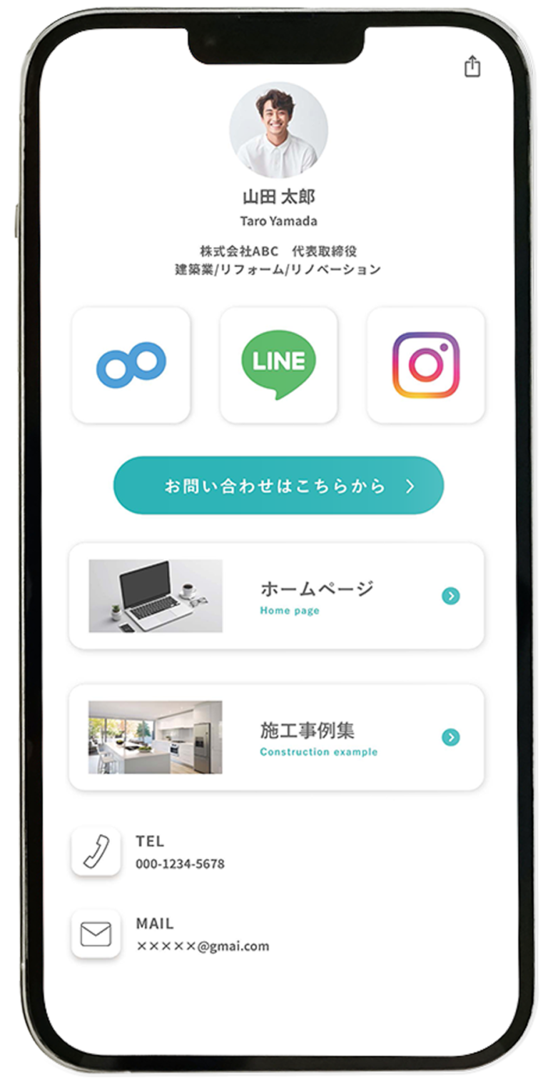 iphone-mockup1