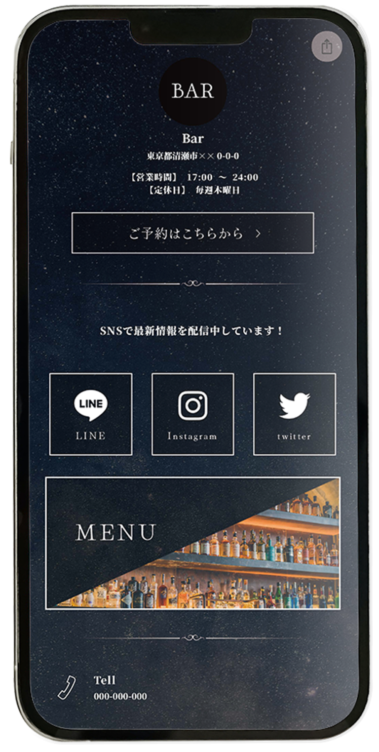 iphone-mockup6