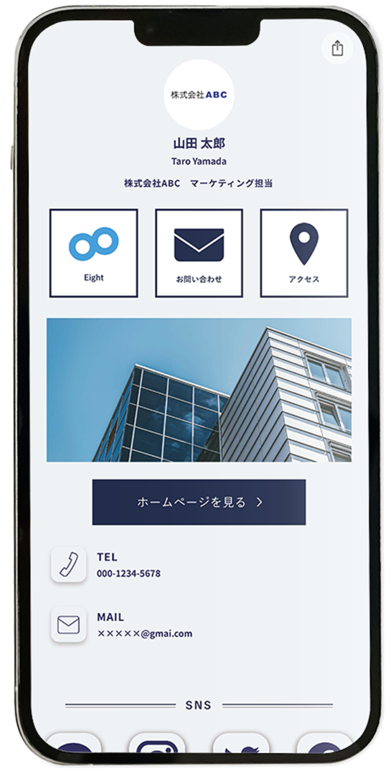 iphone-mockup8